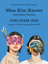 Imagen de portada para Miss Kim Knows